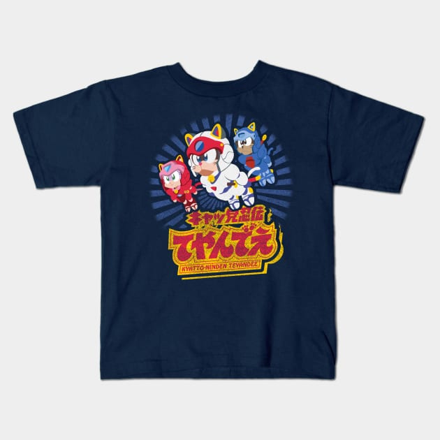 Samurai Pizza Cats Kids T-Shirt by TomTrager